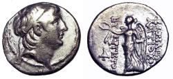 Ancient Coins - SELEUKID EMPIRE. Antiochos VII Euergetes (Sidetes). 138-129 BC.