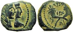 Ancient Coins - NABATAEA. Malichos II, with Shaqilat. AD 40-70. Æ