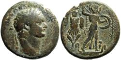 Ancient Coins - JUDAEA CAPTA. Domitian. 81-96 CE.
