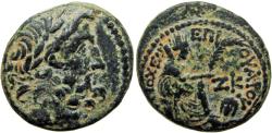 Ancient Coins - P. Quinctillius Varus, Governor of Syria. Dated year 27 of the Actian Era (5/4 BC).
