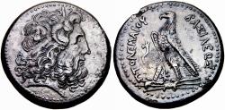 Ancient Coins - PTOLEMAIC KINGS of EGYPT. Ptolemy III Euergetes. 246-222 BC. Æ Drachm, Massive coin.