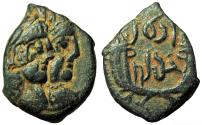 Ancient Coins - NABATAEA. Rabbell II, with Gamilat. AD 70-106.