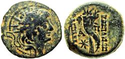 Ancient Coins - SELEUKID KINGS of SYRIA. Alexander II Zabinas. 128-122 BC.
