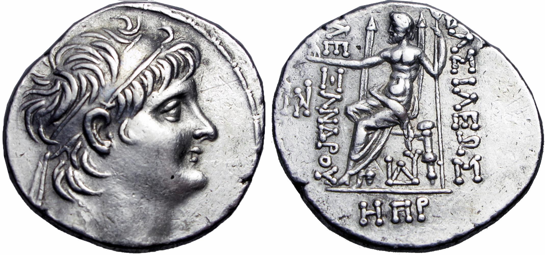 SELEUCID KINGDOM. Alexander II Zabinas (128-122 BC). Tetradrachm