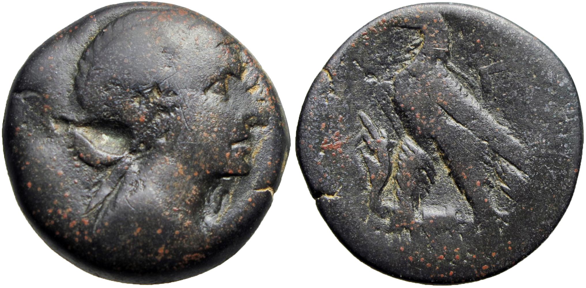 PTOLEMAIC KINGS of EGYPT. Cleopatra VII Thea Neotera. 51-30 BC.