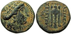 Ancient Coins - SELEUKID KINGS of SYRIA. Seleukos II Kallinikos. 246-225 BC.