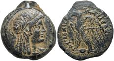 Ancient Coins - PTOLEMAIC KINGS of EGYPT. Ptolemy VI Philometor. 180-145 BC.