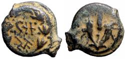 Ancient Coins - JUDAEA. Hasmoneans. Antigonus Mattathias. 40-37 BCE.,  high quality example.