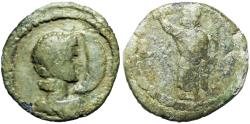 Ancient Coins - Antinous PB Tessera of Alexandria, Egypt. Circa 2nd-3rd centuries AD.