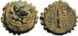 Ancient Coins - Seleukid Kingdom. Demetrios I Soter. 162-150 B.C.