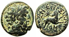 Ancient Coins - SELEUCID KINGDOM. Cleopatra Thea and Antiochus VIII (125-121 BC)