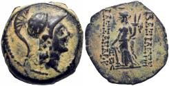 Ancient Coins - Seleukid Kingdom. Antioch on the Orontes. Alexander II Zabinas 128-122 BC.