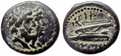 Ancient Coins - PHOENICIA, Arados. Circa 137/6-52/1 BC.
