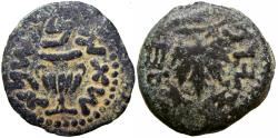 Ancient Coins - JUDAEA. First Jewish War. 66-70 CE.