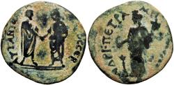 Ancient Coins - Petraea, Petra. Marcus Aurelius and Lucius Verus. AD 161-180 and 161-169, RARE.