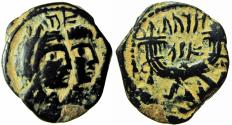 Ancient Coins - NABATAEA. Aretas IV, with Shaqilat. 9 BC-AD 40. Rare Dated issue .