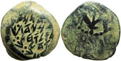 Ancient Coins - Alexander Jannaeus (Yehonatan), 103 - 76 B.C.