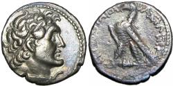 Ancient Coins - Ptolemaic Kingdom of Egypt, Ptolemy VI AR Didrachm.