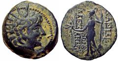 Ancient Coins - Seleukid Kingdom. Alexander II Zabinas. AE 20. 125-122 BC.