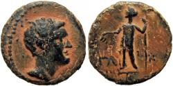 Ancient Coins - SYRIA, Decapolis. Nysa-Scythopolis. Marcus Licinius Crassus. Proconsul, 54-53 BCE.