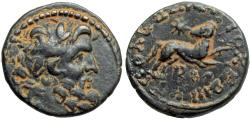 Ancient Coins - The star of Bethlehem , SYRIA, Seleukis and Pieria. Antioch. Autonomous issues. Year 42