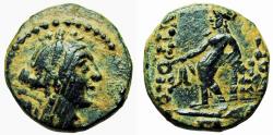 Ancient Coins - Seleukid Kingdom. Antioch on the Orontes. Antiochos VIII Epiphanes (Grypos) 121-97 BC.