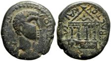 Ancient Coins - Idumaean Rule , Herodians. Herod IV Philip. 4 BCE-34 CE.