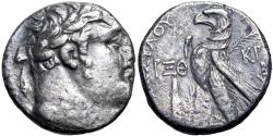 Ancient Coins - PHOENICIA, Tyre. 126/5 BC-AD 65/6. JUDAS' 30 PIECES OF SILVER.