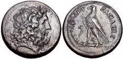 Ancient Coins - PTOLEMAIC KINGS of EGYPT. Ptolemy III Euergetes. 246-222 BC. Æ Drachm, Massive coin.