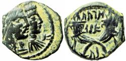 Ancient Coins - NABATAEA. Aretas IV, with Shaqilat. 9 BC-AD 40. Æ