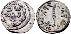 Ancient Coins - JUDAEA, Bar Kochba Revolt. 132-135 CE. AR Zuz