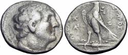 Ancient Coins - Ptolemaic Kingdom of Egypt, Ptolemy III Euergetes AR Tetradrachm. Gaza, dated RY 2 = 246/5 BC.