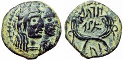 Ancient Coins - NABATAEA. Aretas IV, with Shaqilat. 9 BC-AD 40. Æ