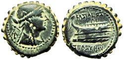 Ancient Coins - Seleukid Kingdom. Seleukos IV Philopator. 187-175 B.C.