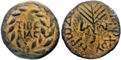 Ancient Coins - Herodians. Herod III Antipas. 4 BCE-39 CE.