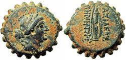 Ancient Coins - Seleukid Kingdom. Demetrios I Soter. 162-150 B.C. AE