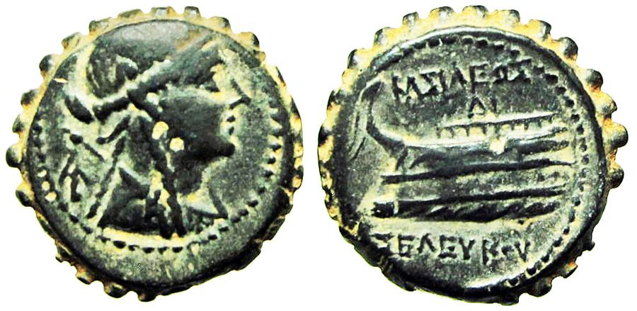 Ancient Coins - Seleukid Kingdom. Seleukos IV Philopator. 187-175 B.C.