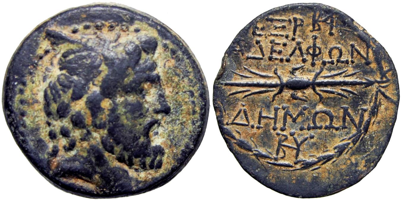 SELEUKIS and PIERIA, Seleukeia Pieria. 1496 BC. Greek Coins