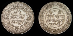 World Coins - INDIA – KUTCH Khengarji III 5 Kori VS 1953 - 1896 AD