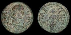 Ancient Coins - ROMAN PROVINCIAL – Asia, Conventus of Alabanda, Caria, Tabae or Tabai, Salonina AE Diassarion, Tyche reverse