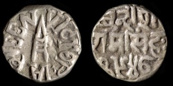 World Coins - INDIA – BUNDI British Protectorate Rupee VS1947 (1889/90 AD) in the name of Victoria