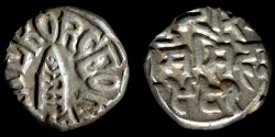 World Coins - INDIA – BUNDI British Protectorate Rupee VS1981 (1923/4 AD) in the name of George V