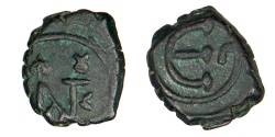 Ancient Coins - BYZANTINE EMPIRE – Justin II (565 – 578 A.D.) Æ Pentanummium, Constantinople mint, 3rd officina