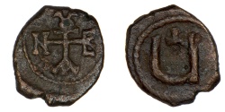 BYZANTINE EMPIRE – Justin II (565 – 578 A.D.) Æ Pentanummium