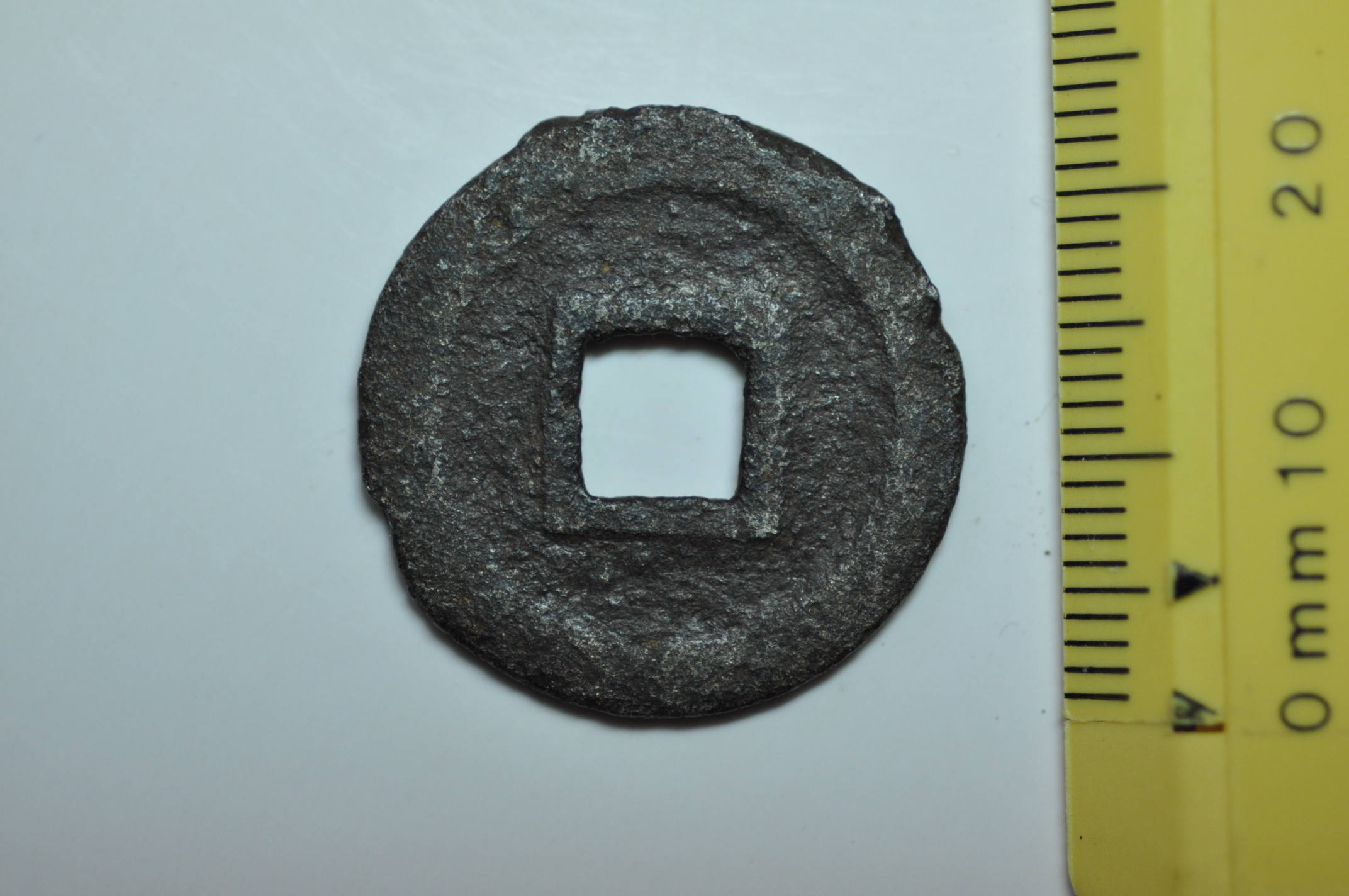 Japan; Cast Mon no date: 1739 - 1769 IRON Rare !!! | Asian and