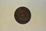 World Coins - Hungary; 2 Filler 1899 KB  XF