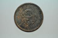 World Coins - Japan; 2 Sen Meiji 10 - 1877  V Scales