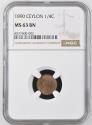 World Coins - Ceylon Copper 1/4 Cent 1890  NGC MS 63 BN