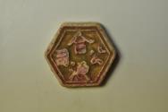 World Coins - Thailand; Chinese Porcelain Gambling Token no date - 1800's