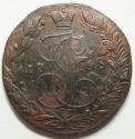 World Coins - Russia Coper 5 Kopeks 1768 EM